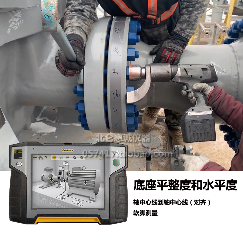 XT6602.jpg XT6602.jpg