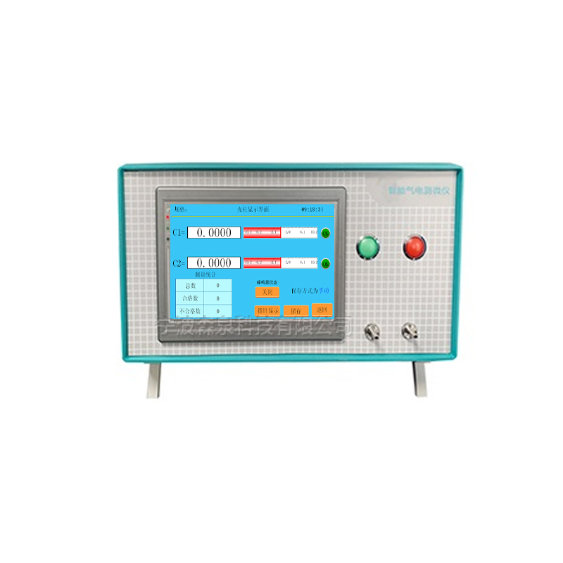 智能氣電測(cè)微儀